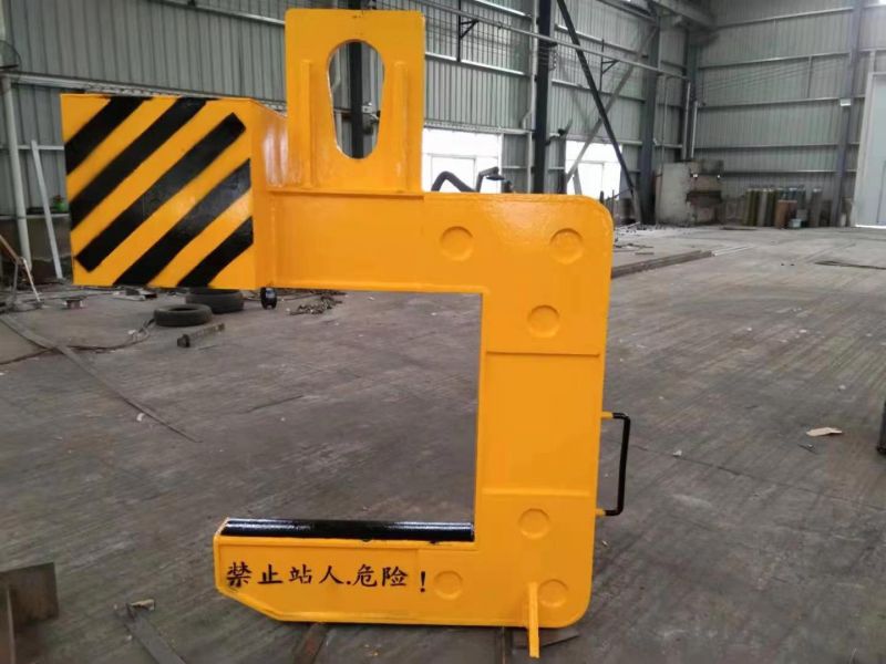 C型吊具