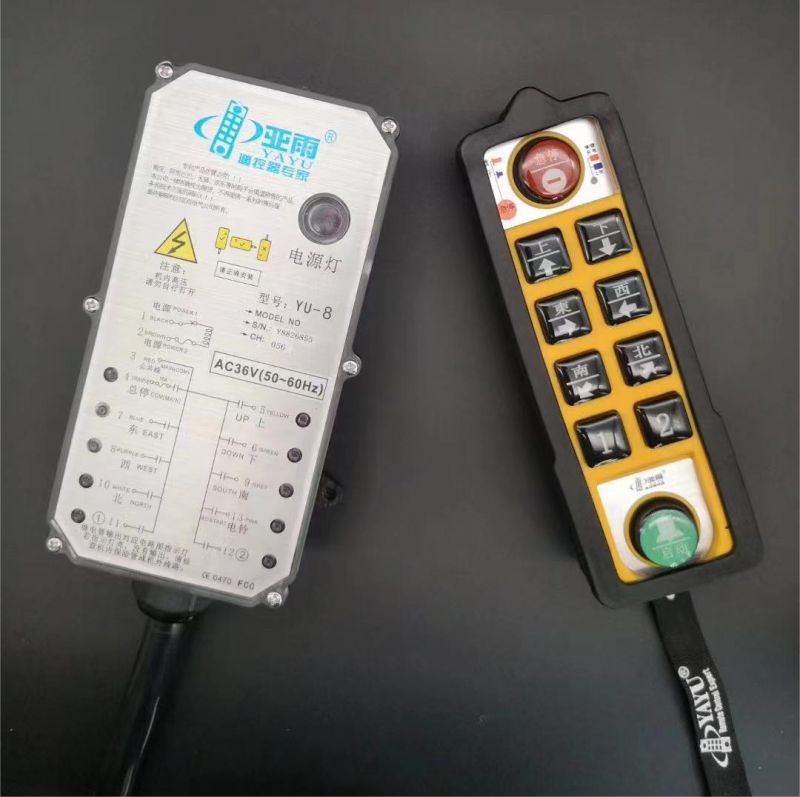 起重机遥控器